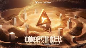 WilliamHill中文官方网站 手机游戏原画质怎么调高