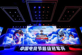 william威廉中文官网 《如何解锁更多专属福利？详解电竞青年技能大赛官网的优势！》